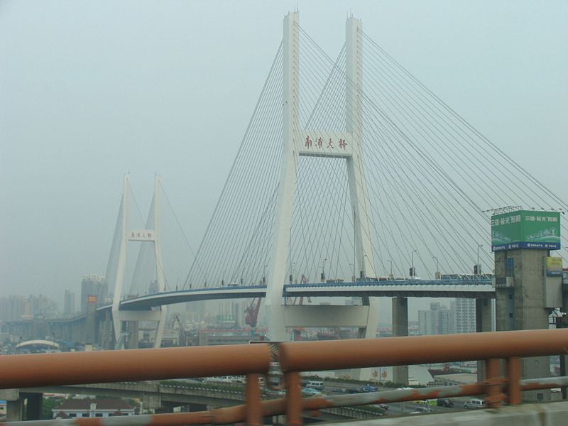 ملف:Nanpubridge.jpg