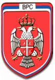 ملف:Vojska znak.jpg