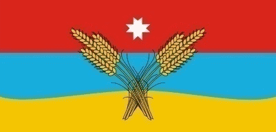 ملف:Flag of Kez Region (Udmurtia).gif