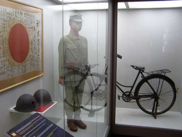 ملف:JapaneseBicycle001.jpg