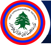 ملف:FLAM.jpg