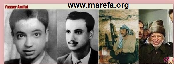 ملف:Yasserarafat.jpg