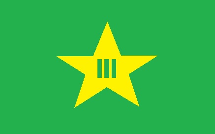 ملف:Flag of Okawa Kochi.JPG
