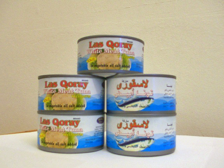 ملف:Laasqoray30.jpg