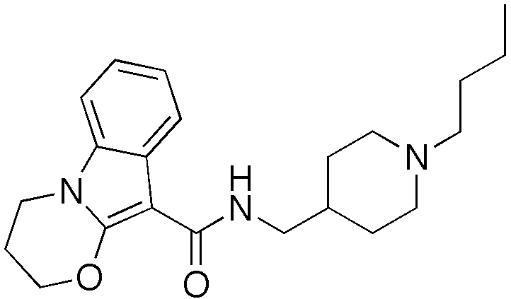 ملف:Piboserod.png