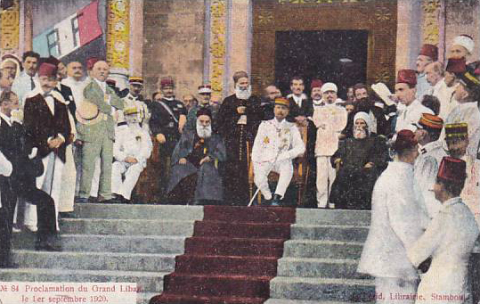 ملف:Proclamation of the state of Greater Lebanon.jpg