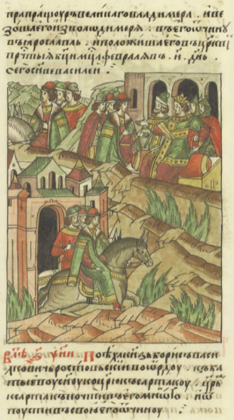 ملف:Борис Василькович и Батый.png