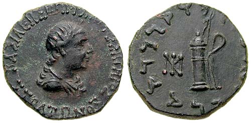 ملف:Coin of Agathokleia.jpg