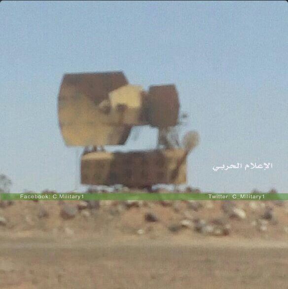 ملف:S200-Syria-2.jpg