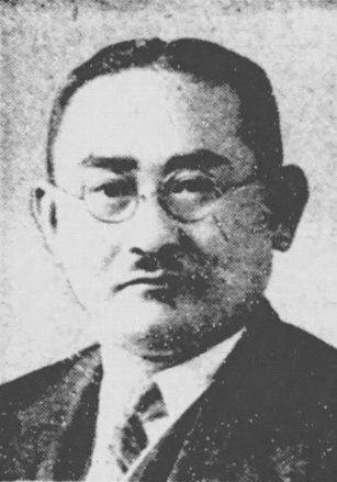 ملف:Hanamura Shiro.jpg
