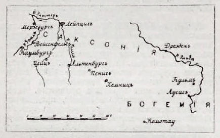 ملف:Иллюстрация к статье «Альтенбург». Военная энциклопедия Сытина (Санкт-Петербург, 1911-1915).jpg
