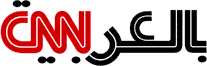 ملف:Cnnarabiclogo.gif