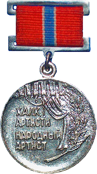 ملف:Знак Народний артист Узбецької ССР.gif