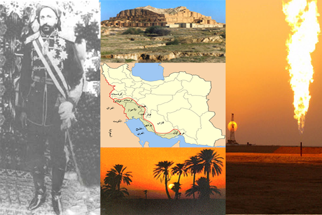 ملف:Ahwaznewimage.png