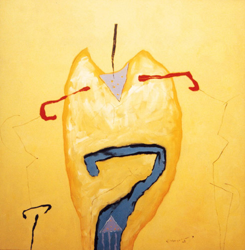 ملف:Farouk hosniworks5.jpg