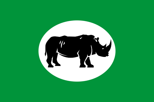 ملف:Flag of Central Equatoria.png