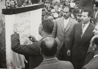 ملف:Gamalinsyriapic9.jpg