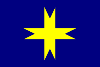 ملف:Flag of Sathonay-Camp.gif