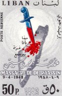 ملف:Stmp15.jpg