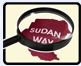 ملف:شعار موسوعة السودان الرقمية.jpg