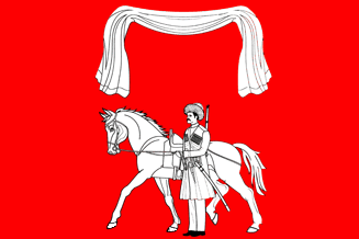 ملف:Flag of Ilinskoe (Novopokrovsky rayon).png
