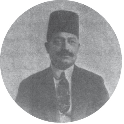 ملف:Muhammad Ibrahim Hilal - Safwat Al‐Asr.jpg