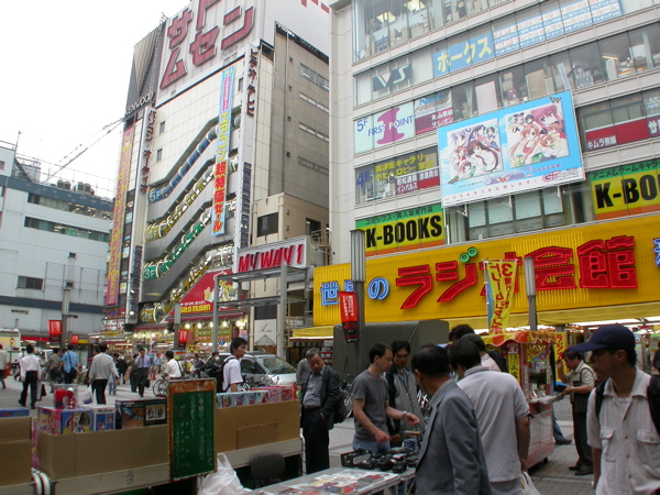 ملف:Akihabara picture.jpg