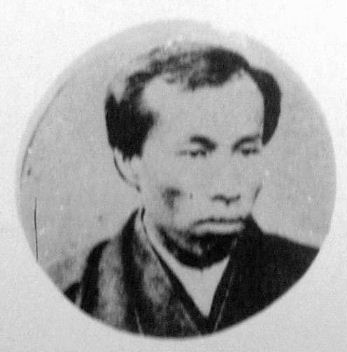 ملف:Shigenobu Okuma 3.jpg