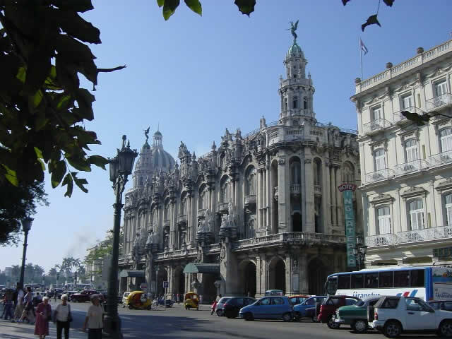 ملف:TeatroGarciaLorca.jpg