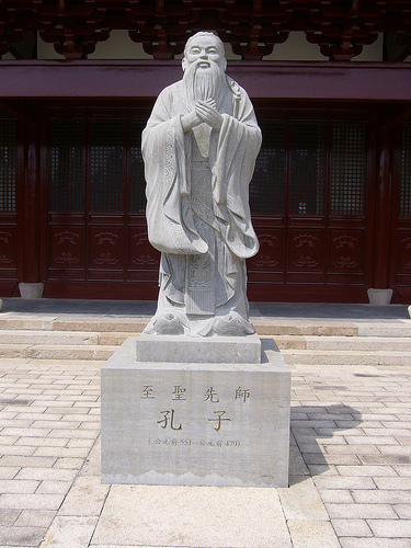 ملف:Confuciusstatue.jpg