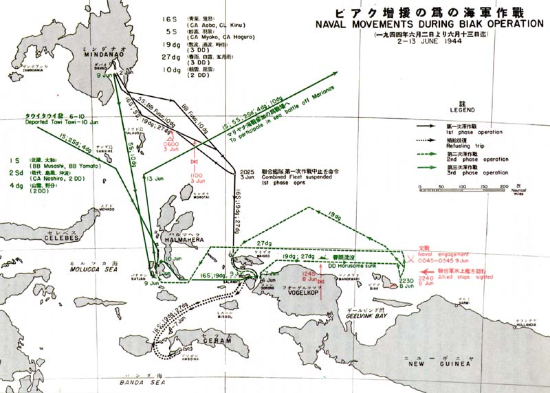 ملف:Japansese Naval Movements During Biak Operation.jpg