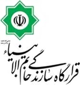 ملف:Khatam-logo.jpg