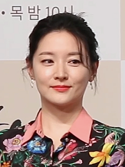ملف:Lee Young-ae in 2017.jpg