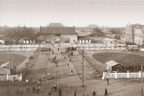 ملف:Zhonghuamen.jpg