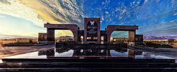 ملف:Islamic Azad University of Semnan.jpg