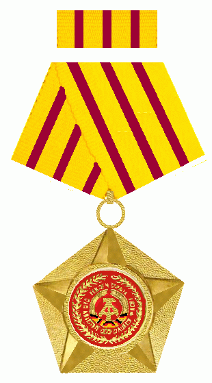 ملف:Kampforden der DDR.gif