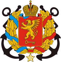 ملف:Kerch-COA.png