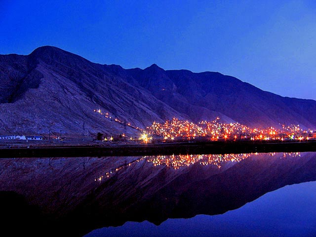 ملف:Quetta Night.jpg