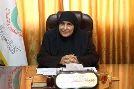 جميلة الشنطي.jpg