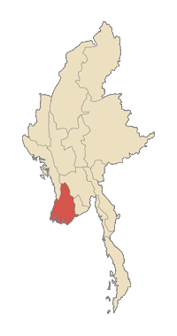 ملف:MyanmarAyeyarwady.png