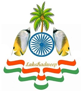 ملف:Seal of Lakshadweep.png