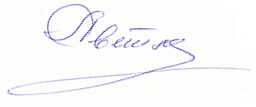 ملف:Автограф Светланы Светличной.jpg