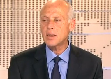 ملف:Kaissaidmars2013.jpg