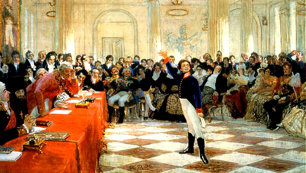 ملف:Pushkin derzhavin.jpg