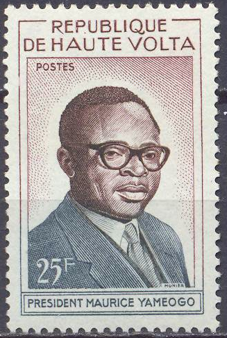ملف:Yameogo stamp 1960.png