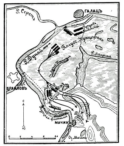ملف:Карта к статье «Мачин». Военная энциклопедия Сытина (Санкт-Петербург, 1911-1915).jpg