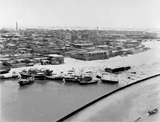 ملف:AlRas Deira Mid1960s.jpg