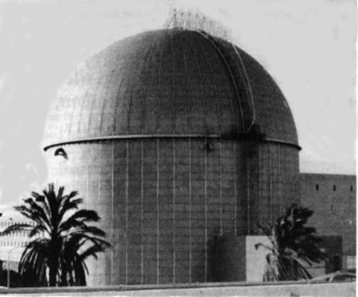 ملف:Dimona1.jpg