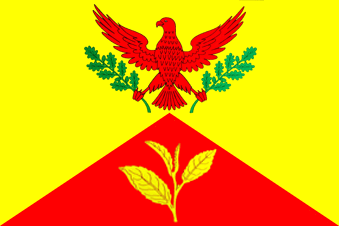 ملف:Flag of Shaumyanskoe (Krasnodar krai).png