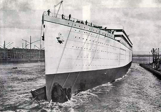 ملف:Olympic launch.jpg